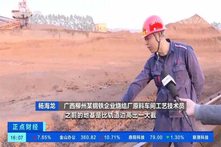 1640905657781583874.jpg 1640905657781583874.jpg