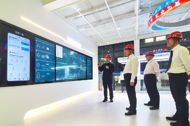 1648880053972369410.jpg 1648880053972369410.jpg