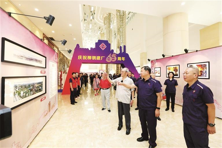 1681588341738336257.jpg 1681588341738336257.jpg