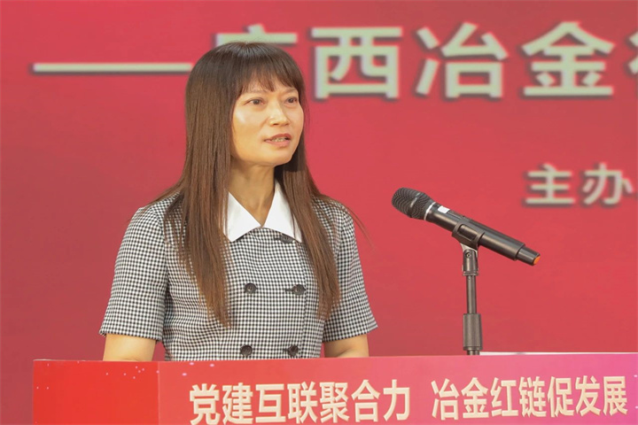 1719261521000861698.jpg 1719261521000861698.jpg