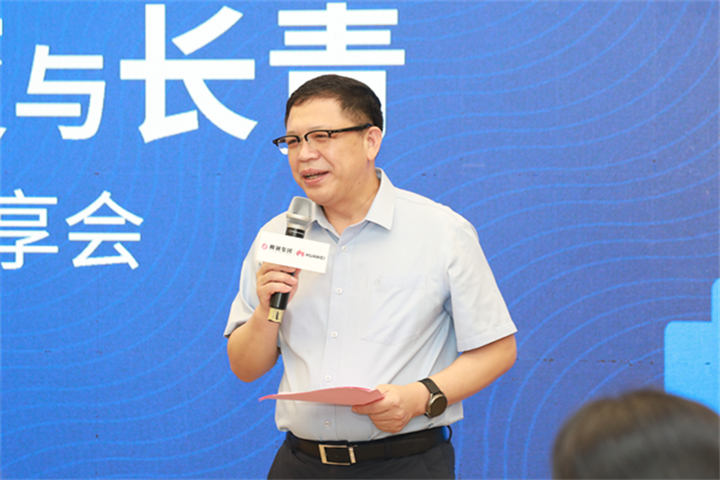 1817743985171607553.png 1817743985171607553.png