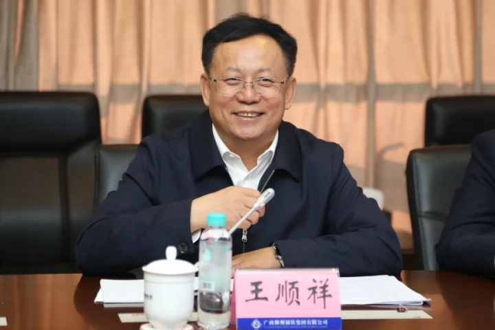 1860874797290913794.jpg 1860874797290913794.jpg