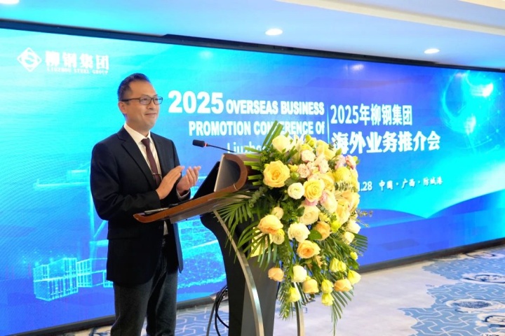 1864583244729589761.jpg 1864583244729589761.jpg