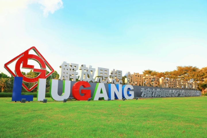 1870022679101296641.jpg 1870022679101296641.jpg