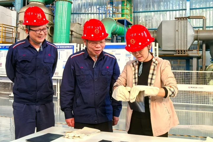 1870043849787822082.jpg 1870043849787822082.jpg