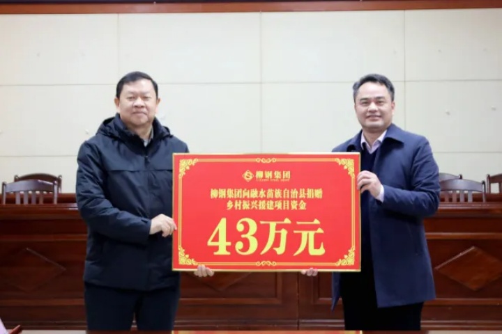 1873569358790311938.jpg 1873569358790311938.jpg