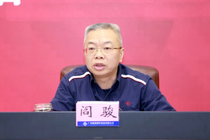 1876087774025658370.jpg 1876087774025658370.jpg