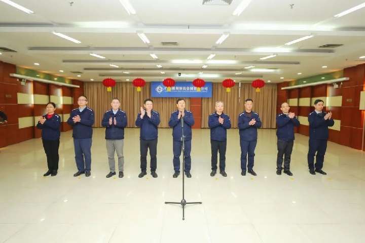 1887755151003914242.jpg 1887755151003914242.jpg