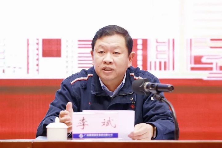 1896443974193803266.jpg 1896443974193803266.jpg