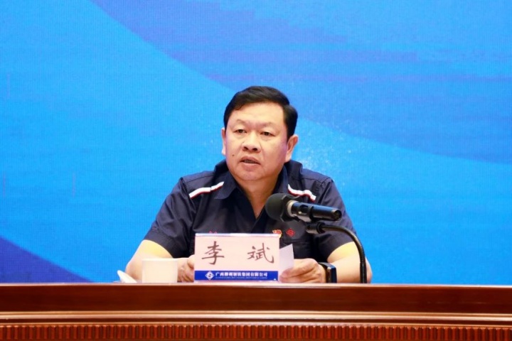 1917019966750646274.jpg 1917019966750646274.jpg