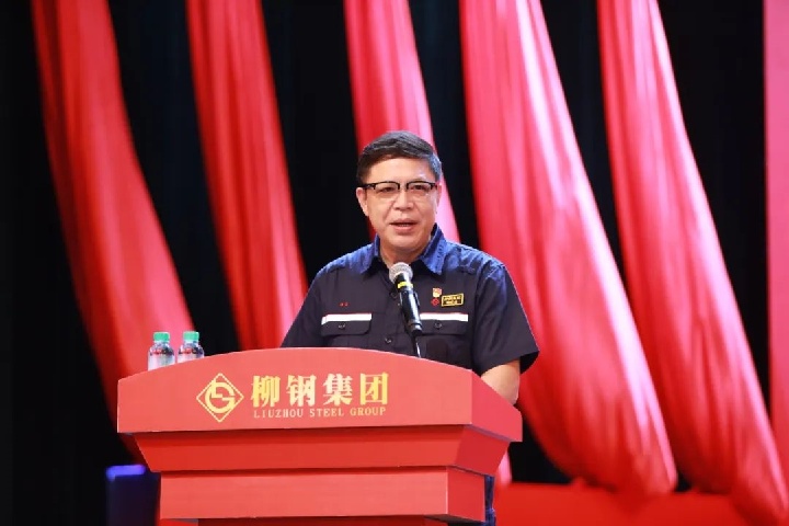 1940715550544023553.jpg 1940715550544023553.jpg