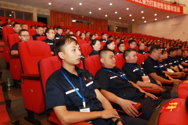 1944657319547658241.jpg 1944657319547658241.jpg